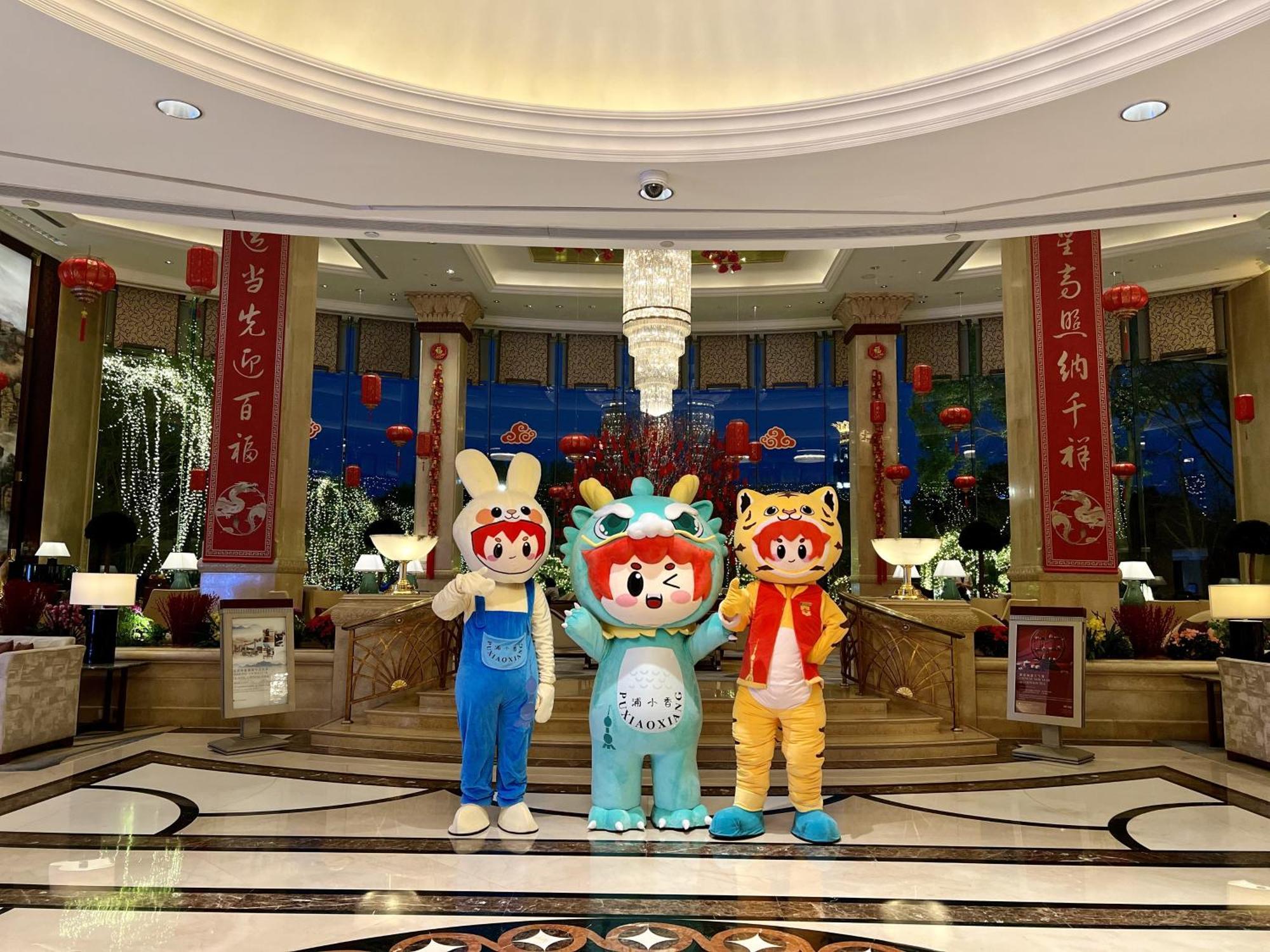 プドン シャングリ・ラ ホテル 上海 エクステリア 写真